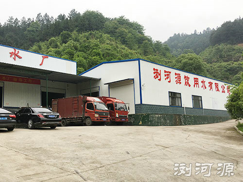 工廠(chǎng)樣貌